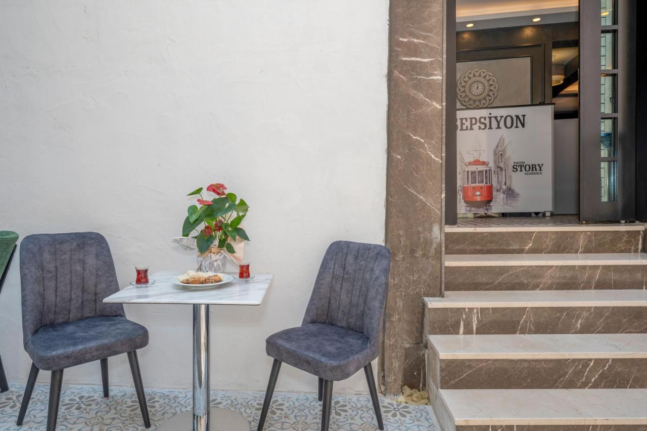 Taksim Story Residence — Photos 1