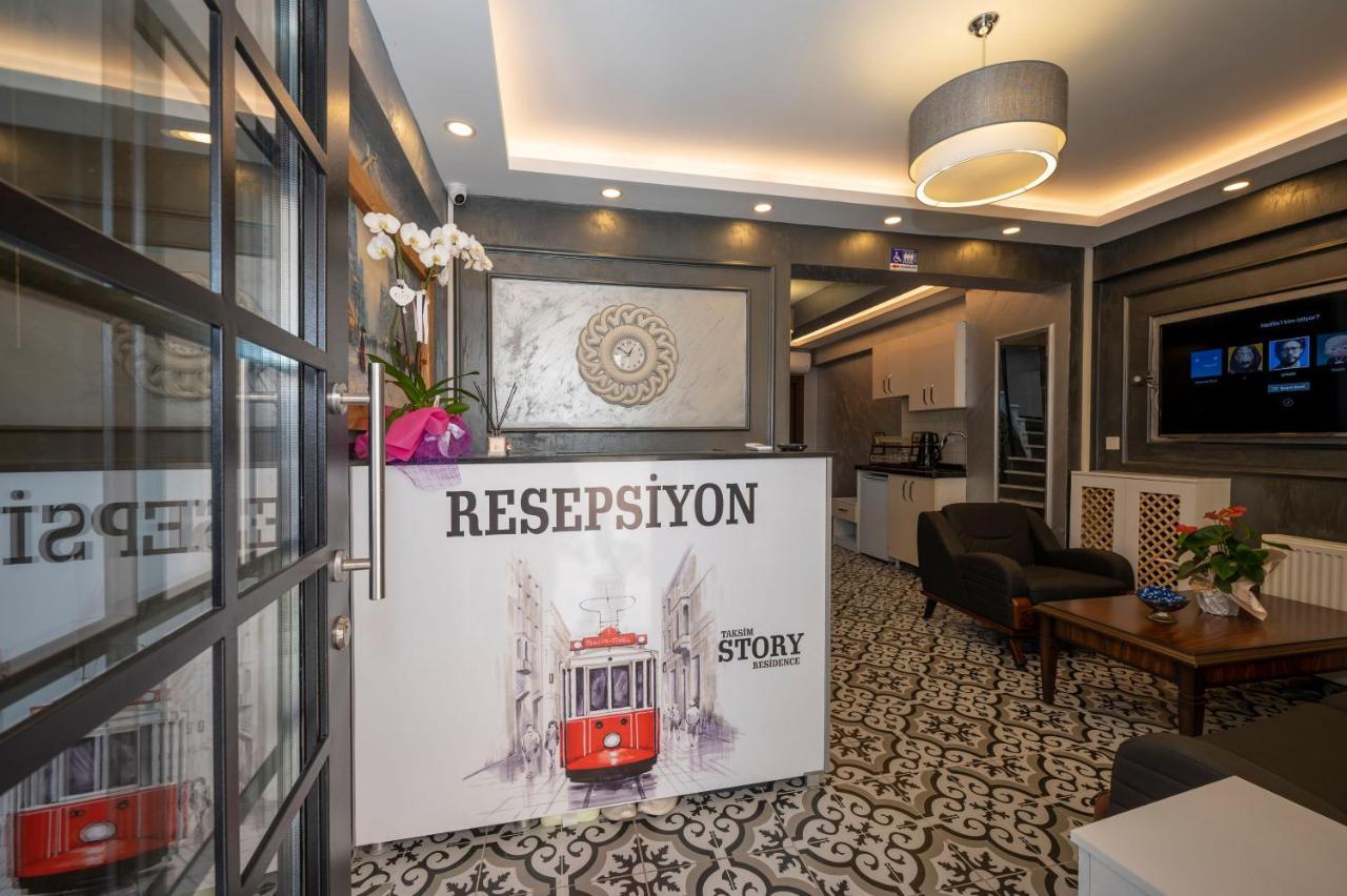 Taksim Story Residence — Photos 3
